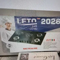اجاق گاز رو میزی لتو۲۰۲۶