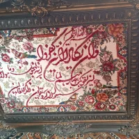 تابلو برجسته