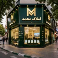 آپارتمان-146-متر-شریعتی-قابل-تهاتر