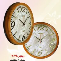 ساعت دیواری عرض ۶۰