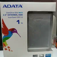 هاد اکسترنال 1t