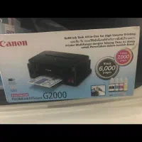 یک عدد پرینتر رنگی چند کاره و یک عدد اسکنر نو