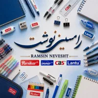 فروشنده