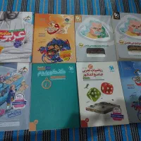 کتاب های کنکور