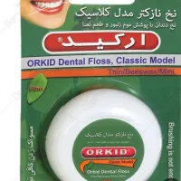استخدام بازاریاب خانم تلفنی