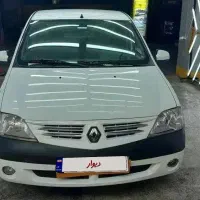 ال 90 اتومات مدل 95