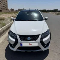 کوییک 85 گانه