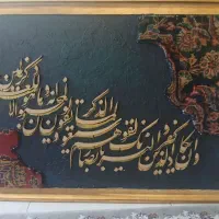 پتینه و تابلوهای دکوراتیو