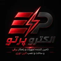 استخدام نیروی کار