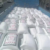 برنج طارم هاشمی خوش عطرفقط امروز ۲۷۰ ارسال رایگان