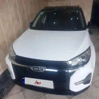 x33at مدل ۱۴۰۰ در حد خشک