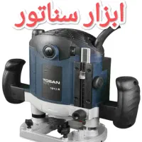 ابزار زن اور فرز نجاری توسن در ابزار سناتور