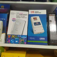 محافظ یخچال صوت و تصویر به قیمت کارخانه