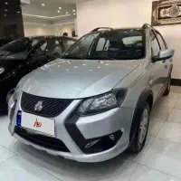 کوییکGrxl ۱۴۰۴عروسک بی رنگ ..