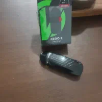 ویپروسوو