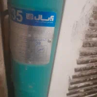 کولر ابی ابسال