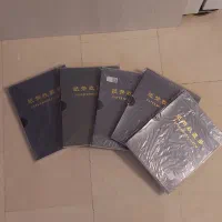 آلبوم اسکناس کره ای سه خانه