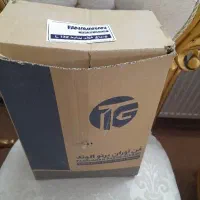 چراغ خطر ۱۳۲