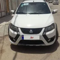 کوییک ۱۴۰۳ صفر