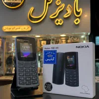 نوکیا 106سال۲۰۲۳