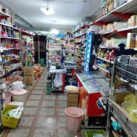 واگذاری یکجای اجناس سوپرمارکت