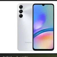 GalaxyA05s