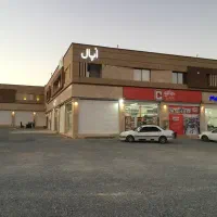 فروش تجاری  سی ۳ دو بَر