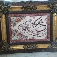 تابلو فرش در حد نو