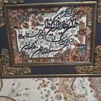 تابلو فرش