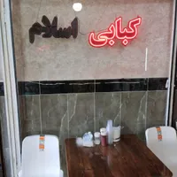 کباب زن حرفه ای یا اشپز