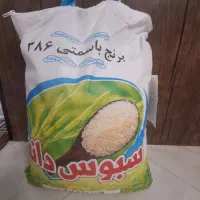 برنج سبوس دانه پاکستانی