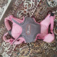 اغوش