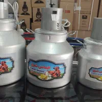 کره گیر و همزن برقی