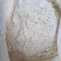 تولیدآرد گندم با سبوس کامل ،آرد جوی خالص سبوس‌دار