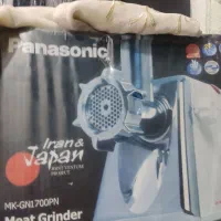 چرخ گوشت پاناسونیک
