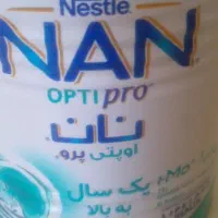 قوطی شیر خشک نان ۳