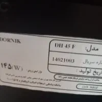 هود لمسی در حد نو نو نو