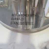 لوازم آشپزخانه