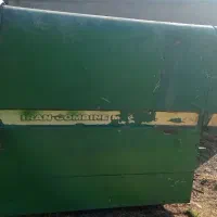 کاه کوب کمباین