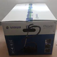 جاروبرقی نو