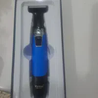 ژیلت شارژی ضدآب