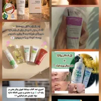 فروش مستقیم محصولات پوست و مو