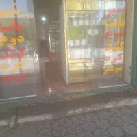 نیرو کار لبنیاتی