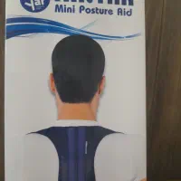 قوز بند
