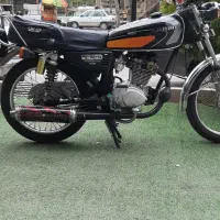 لازم پول