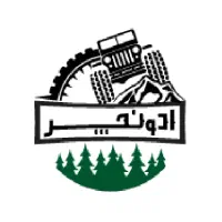 استخدام باریستا و سالن کار