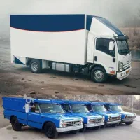 باربری(منصف بار)حمل اثاثیه منزل/بسته بندی/جابجایی