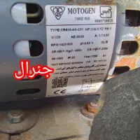 کولر آبی جنرال استیل۳۵۰۰ اصل، کرمانشاه، کوزران