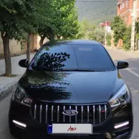 اریزو 5 402