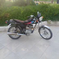 فروش موتور مزایده ای